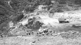 Miranda's Nukay open-pit gold mine in Mexico in 1996.