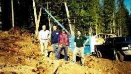 Imperial Metal's Mount Polley team stands on the newly discovered Northeast zone. From left: Pierre Lebel, chairman; Art Frye, senior mine engineer; Patrick McAndless, VP exploration; Brian Kynoch, president.