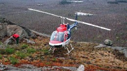 Landing at the Shabogamo nickel-copper project in western Labrador.