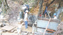 A Kluane portable core-drilling rig in operation at Corriente Resources' Mirador copper project in Ecuador.