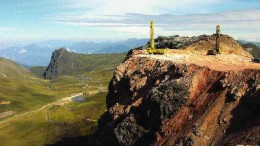 Barrick Gold's Alto Chicama operation in Peru. The mine, now known as Lagunas Norte, is exempt from paying mining royalties until the government decides when the exemption expires. Lagunas Norte poured its first gold in mid-June and is expected to produce between 545,000 and 550,000 oz. gold in 2005 at total cash costs of roughly US$110 per oz.