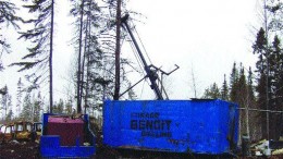 A diamond drill rig tests the Upper Beaver gold-copper property near Kirkland Lake, Ont.