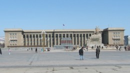 Mongolia's main parliament building, Government House, in Sukhbaatar Square, Ulaanbaatar.