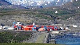 Big Dog: Teck Cominco's fourth-quarter operating profit was a record $700 million, up from $392 million a year earlier. About half the increase was attributed to the Red Dog mine in Alaska (pictured here), where robust zinc prices contributed to a $61-million increase in operating profits.