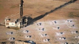 PHELPS DODGEDrilling on Phelps Dodge's Morenci copper mine in Greenlee Cty., eastern Arizona. Phoenix, Ariz.-based Phelps Dodge is the world's largest producer of solvent extraction-electrowinning cathode copper.