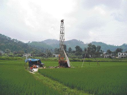 A drill tests where Tiberon Minerals' Nui Phao tungsten-fluorspar mine is being built.