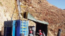 SOUTHWESTERN RESOURCESA drill tests Southwestern Resources' gold exploration project in Yunnan province, China.