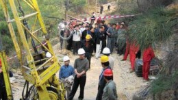 MINCO MINING AND METALSVisitors tour Minco Silver's Fuwan silver project.