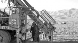 Diamond drilling at Global Hunter's Las Posadas deposit in Chile.
