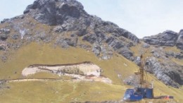 Drilling at Northern Peru Copper's Galeno copper-gold-molybdenum deposit. The company was purchased by Jiangxi Copper and Minmetals in December.