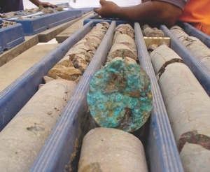 Core samples at Norsemont Mining's Constancia copper deposit in the Andes of Peru.