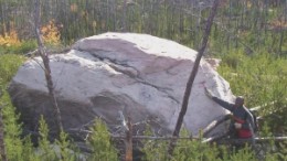 A large sandstone boulder found at Tribune Uranium and Fission Energy's North Shore project, a 1,100-sq.-km property along the northwest edge of the Athabasca basin.