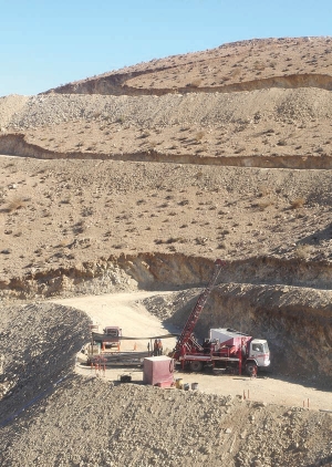 Drilling at Global Copper's Relincho project, an Andean porphyry-style copper-molybdenum deposit in Chile's Region III that, part-way through exploration, already hosts almost 10 billion lbs. of copper.