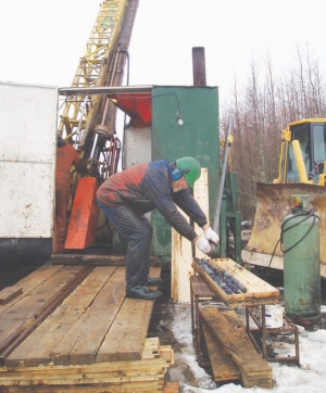 Drilling at Acadian Mining's Beaver Dam gold project in Nova Scotia. The company plans to spin off its gold assets into a new public company.