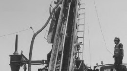 Drilling at Norsemont Mining's Constancia polymetallic project in Peru. With $7 million tied up in the frozen asset-backed commercial paper market, the company has had to delay a US$3-million payment attached to its 100% acquisition of the project.