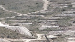 Hillside drilling at Andean Resources' Cerro Negro gold-silver project in Santa Cruz province, Argentina. Recent results have expanded zones at the Eureka West vein, where bonanza-grade gold has been intercepted.