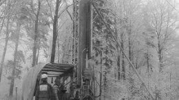 Winter drilling at Tournigan Energy's Kuriskova uranium deposit in Slovakia.