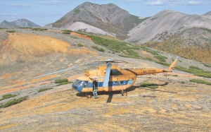 A helicopter rests at Fortress Minerals' Svetloye gold project in Russia's Far East.