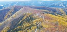 The Golden Saddle zone at Underworld Resources' White Gold property in the Yukon.