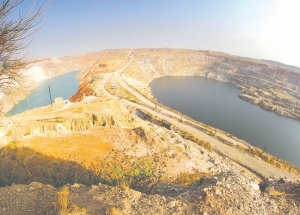 Katanga Mining's KOV and Kamato copper-cobalt mines in the Democratic Republic of the Congo.