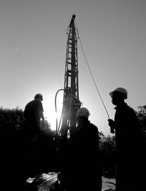 Drilling at Rio Tinto's Simandou iron ore project in Guinea.