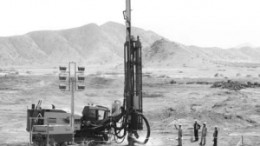 Drilling at Nevsun Resources' Bisha gold project in Eritrea.