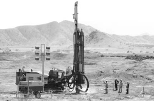 Drilling at Nevsun Resources' Bisha gold project in Eritrea.