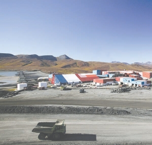 The plant at Teck Resources' Red Dog zinc mine in northwestern Alaska. Teck recently has announced plans to develop the Aqqaluk deposit, which is part of the project.