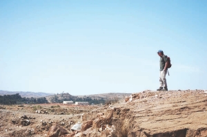 A visiting mining analyst looks out over Sunridge Gold's Adi Nefas project in Eritrea.