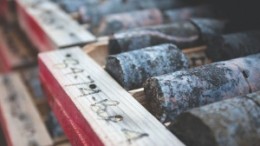 Core samples at Avalon Rare Metals' Nechalacho rare earth elements project near Thor Lake, N.W.T.