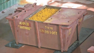 Yellowcake uranium mined by ARMZ from deposits in Kazakhstan.