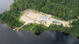 The main camp at Osisko Minings Hammond Reef gold project, 23 km northeast of Atikokan in northwestern Ontario. Credit: Osisko Mining