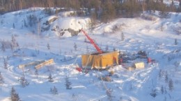 Golden Goose Resources' Lac Levac nickel-copper-PGM project in Quebec.