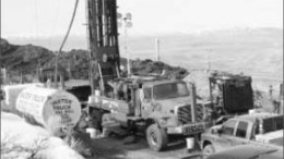 A drill rig at Premier Gold Mines' Saddle gold project in northeastern Nevada. Photo by Premier Gold Mines