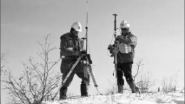 Workers on an outcrop at Royal Nickel's Dumont nickel project, about 25 km northwest of Amos in Quebec's  Abitibi region. Photo by Royal Nickel