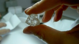 A rough diamond from Diamcor Mining's former So Ver operation, in South Africa. Photo by Diamcor Mining
