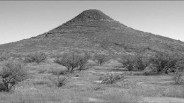 Auracle Resources' Mexican Hat gold project in southeastern Arizona, 115 km east of Tucson. Photo by Auracle Resources