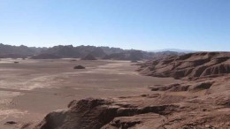 Lumina Copper's Taca Taca copper project in northwestern Argentina. Photo by Trish Saywell