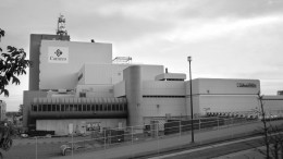 Cameco's uranium conversion facility in Port Hope, Ontario. Photo by Cameco