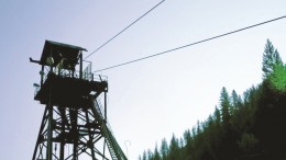 A headframe at U.S. Silver's Galena silver mine in Idaho. Photo by US Silver