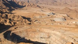 Centamin's flagship Sukari gold mine near the Red Sea in southeastern Egypt. Source: Centamin