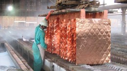 A worker at the Luilu metallurgical plant. Source: Katanga Mining