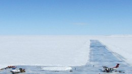 An air strip made of ice at Kivalliq's Angilak property. Source: Kivalliq Energy