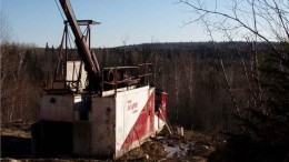 A drill rig at Northern Gold's Garrison gold project near Timmins, Ontario. Source: Northern Gold