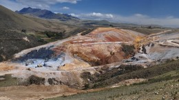 Rio Alto's La Arena gold project in Peru. Source: Rio Alto Mining