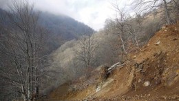 Euromax's Trun gold project in Bulgaria. Source: Euromax Resources