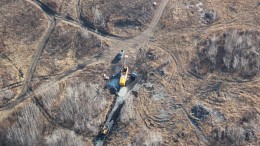 An aerial view of a drill site at Rainy River Resources' namesake gold project in northern Ontario. Source: Rainy River Resources