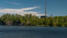 Facilities from the historic Beattie gold mine rise above the trees at Clifton Star Resources' Duparquet gold project in Quebec. Source: Clifton Star