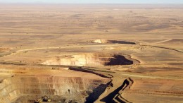 Kinross Gold's Tasiast open-pit gold mine in northwestern Mauritania. Source: Kinross Gold