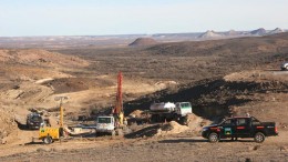 Minera IRL's Don Nicolas gold project in southern Argentina. Source: Minera IRL